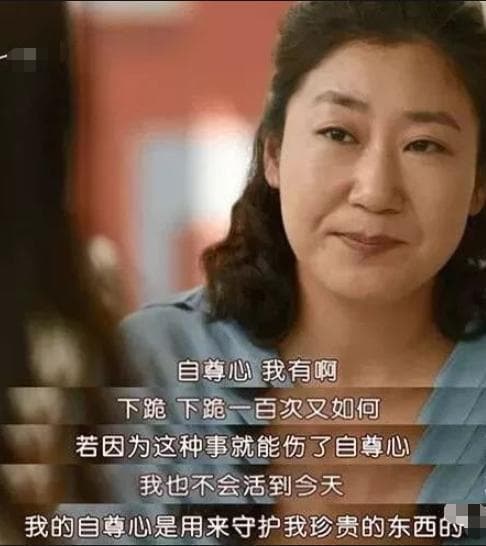北京“1000元出租屋”里令人难堪的一幕，炸出了多少“伪穷人”