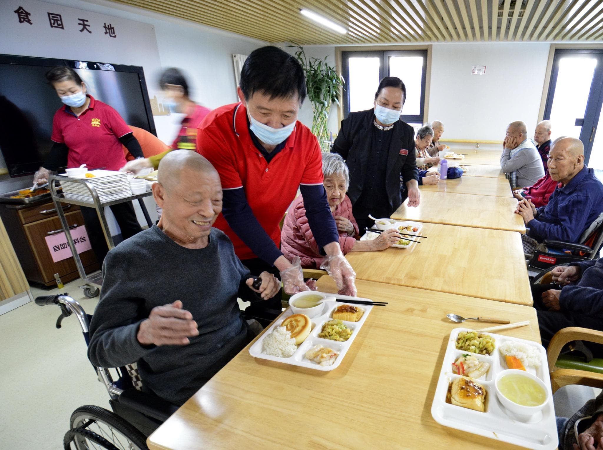 【财经分析】普惠养老服务细化措施将打破资源归属  推动二三产联动