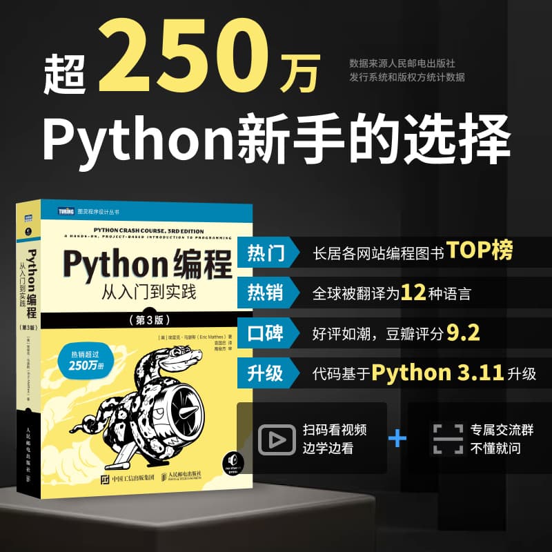 从入门到精通，全面掌握电工仪表核心知识