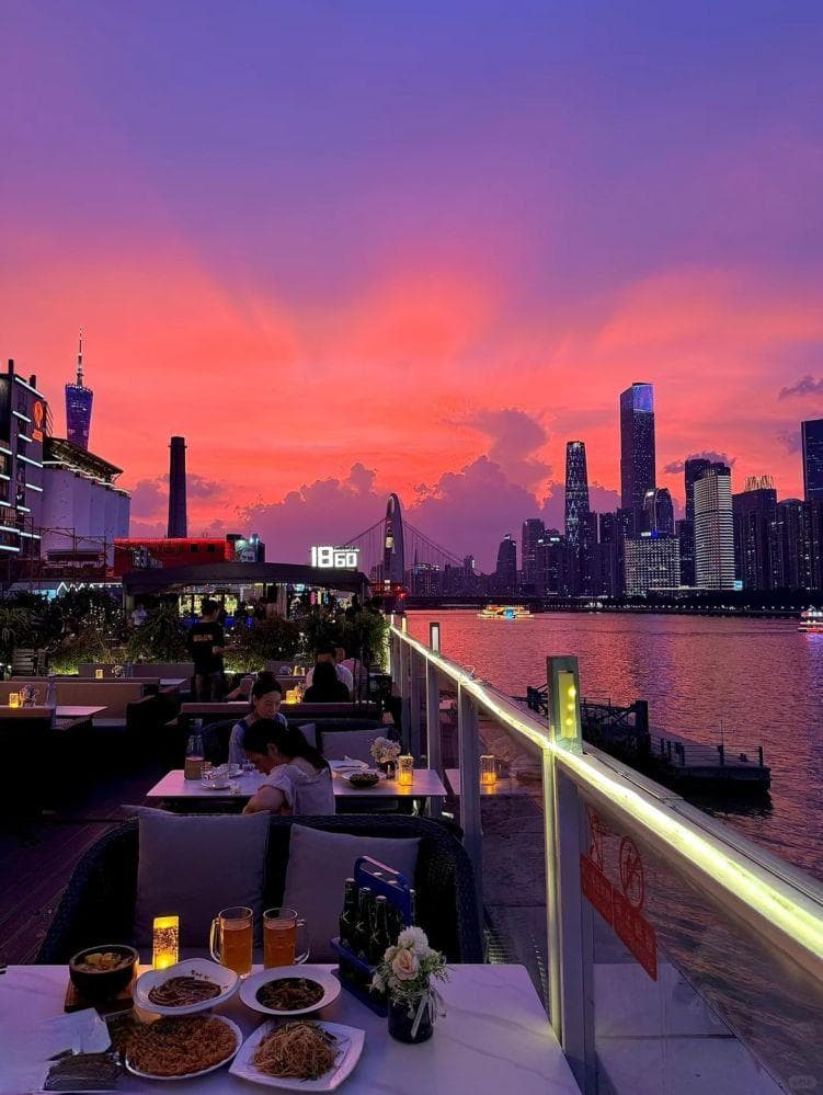 探秘广州六大酒吧街最全攻略