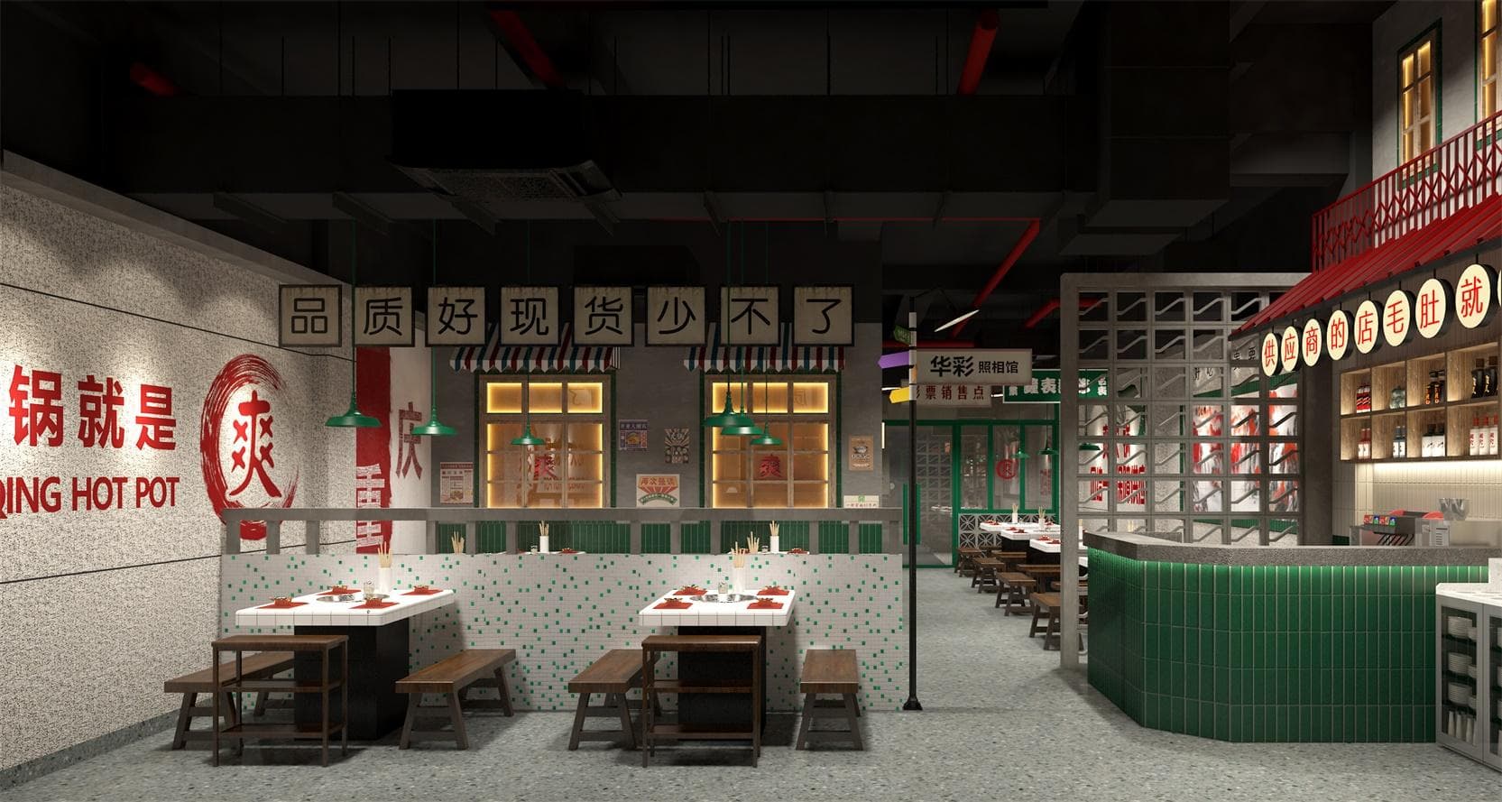 餐饮空间设计：从布局到细节的全方位考量