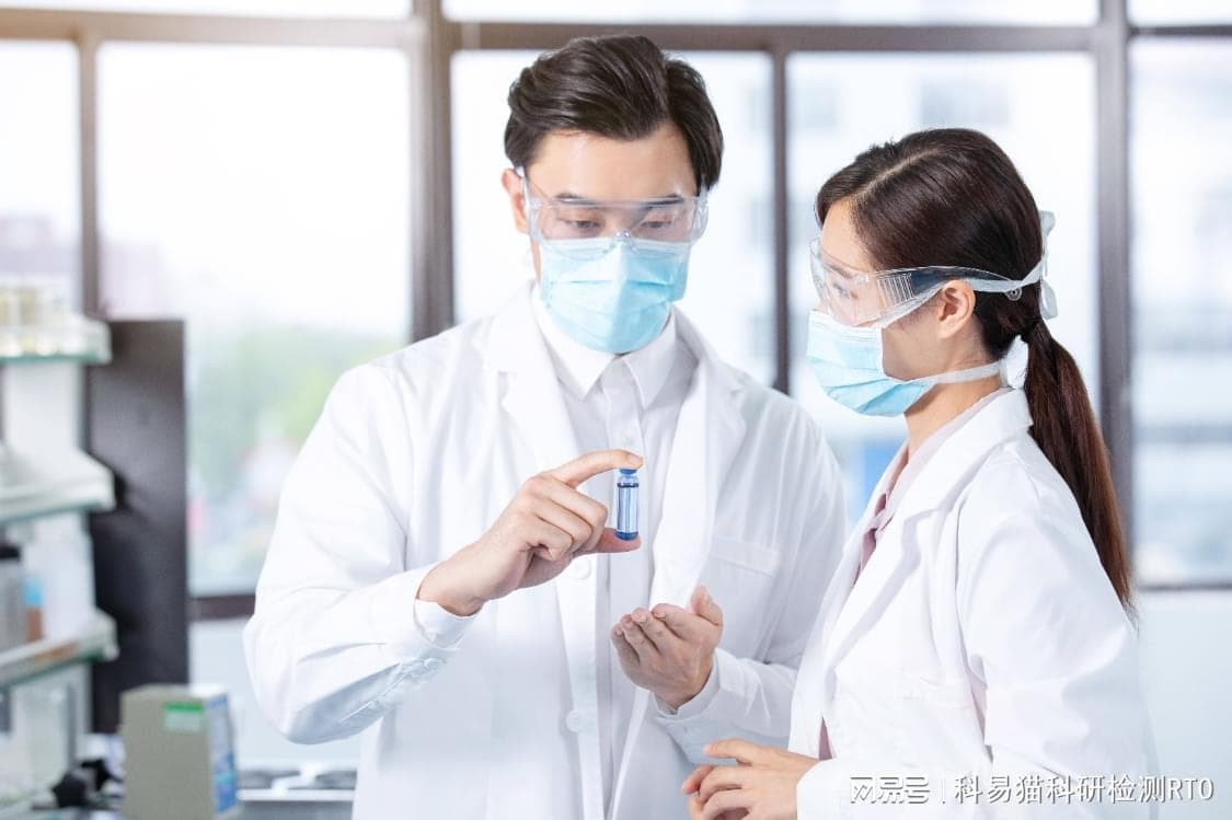 钙元素精准检测的重要性与方法