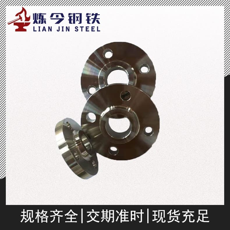 GH3625高温合金热疲劳特性和电阻率分析