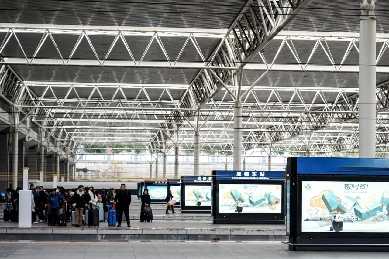 春节假期铁路成都车站累计发送旅客269.6万人次
