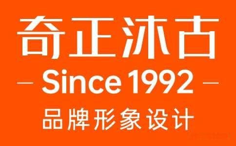 如何利用视觉识别原理做好品牌形象设计