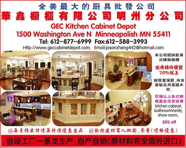 皖南四市共建“大黄山”：世界级旅游目的地建设提速