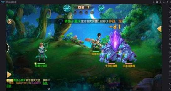 唐家三少IP新作：绝世唐门手游在夜神模拟器完美运行