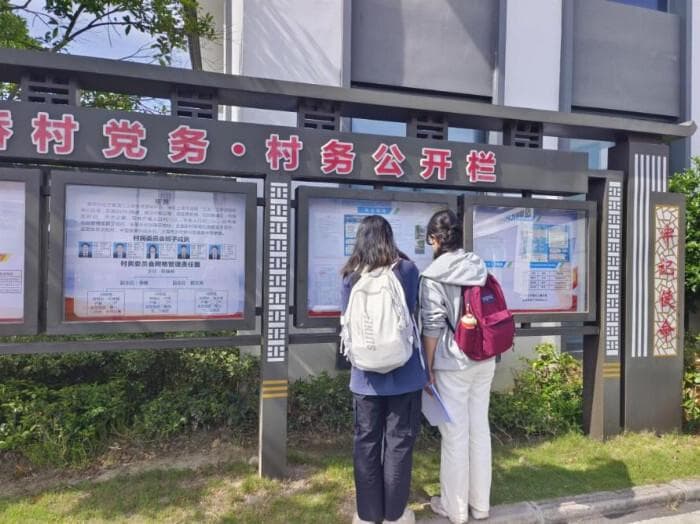 宅基地改革何以盘活“空心村”——基于上海、义乌、重庆三地的探索