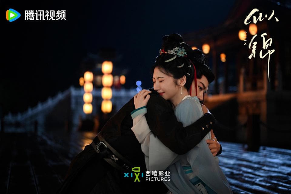 《似锦》6大历史考据解析！古代买房要邻居点头？小国南诏听过吗