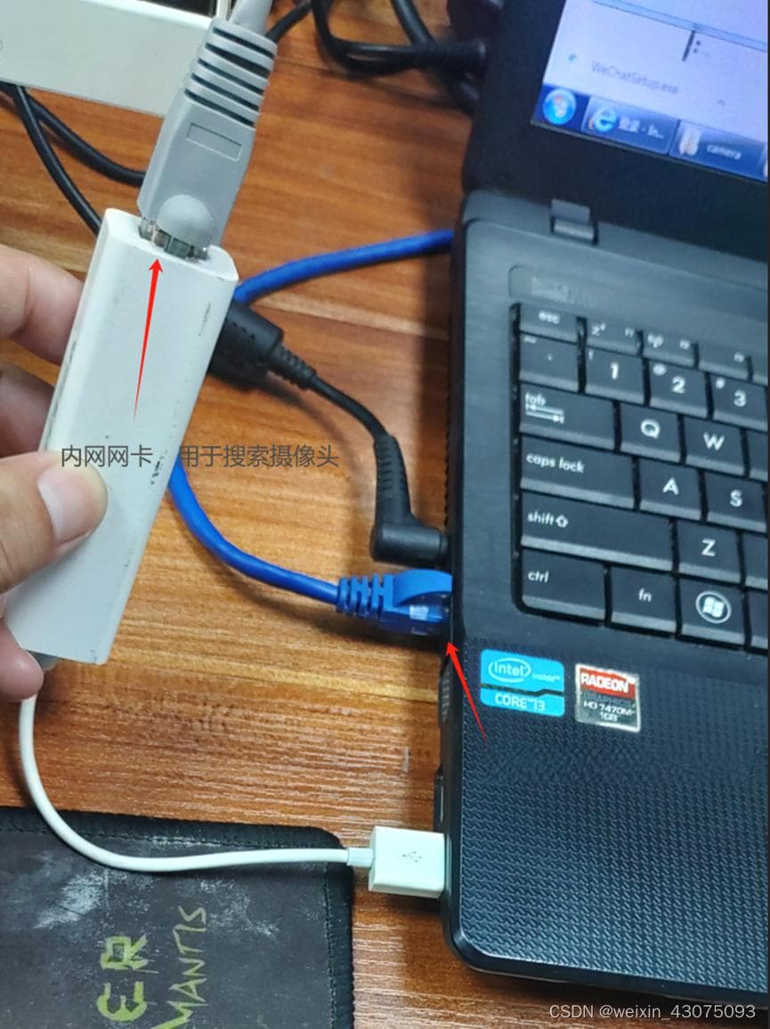 海康威视摄像头密码重置指南