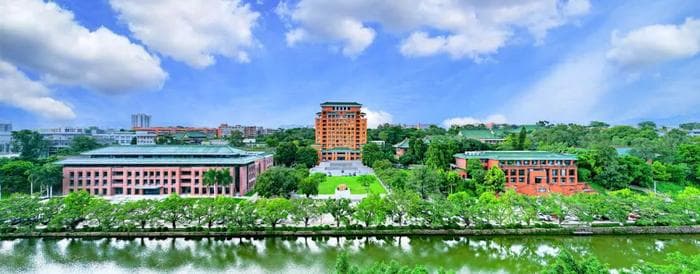 新增四个专业！华南理工大学2025年招生大改革