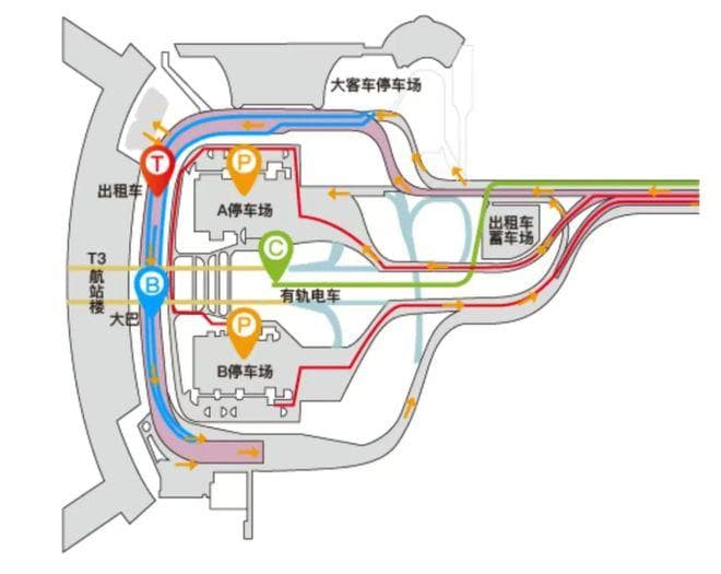 沈阳桃仙国际机场停车怎么收费？多久内免费？