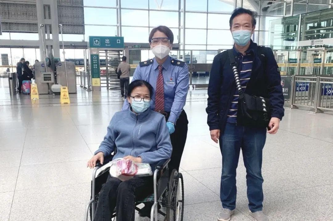 如何预约看过来！特殊重点旅客服务全攻略