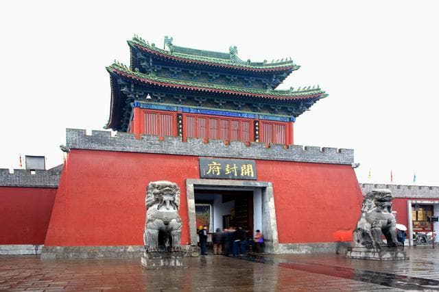 开封十大AAAA级景区，入冬5日游攻略：美食与古城的交融之旅