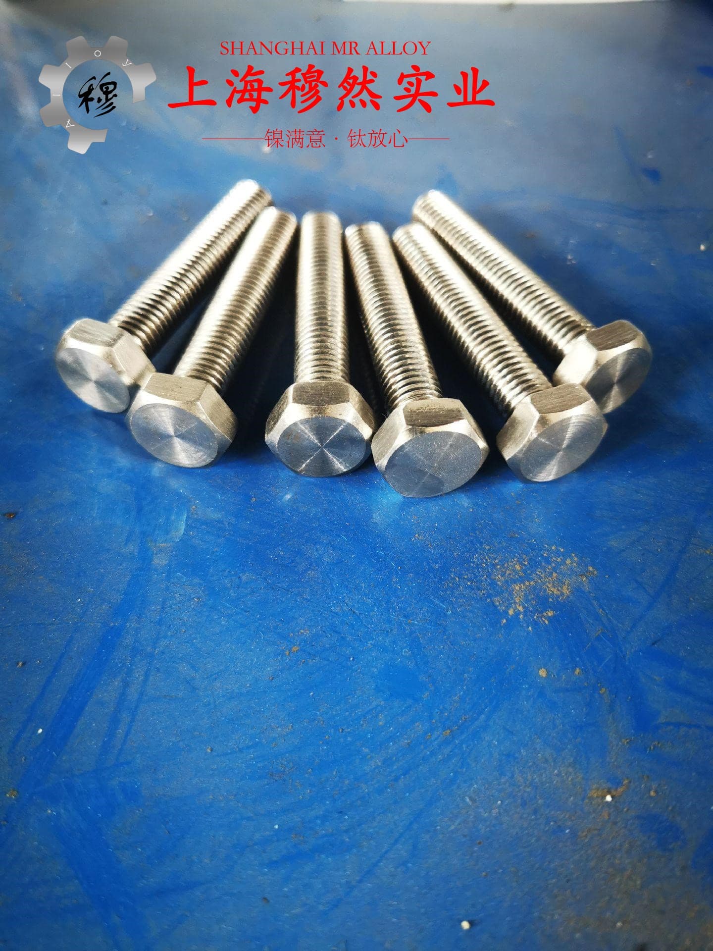 TA18钛合金密度及性能解析：轻量化材料的未来之星