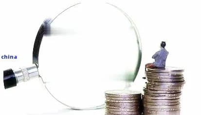 一次性还清贷款全攻略：优势、风险与实用建议