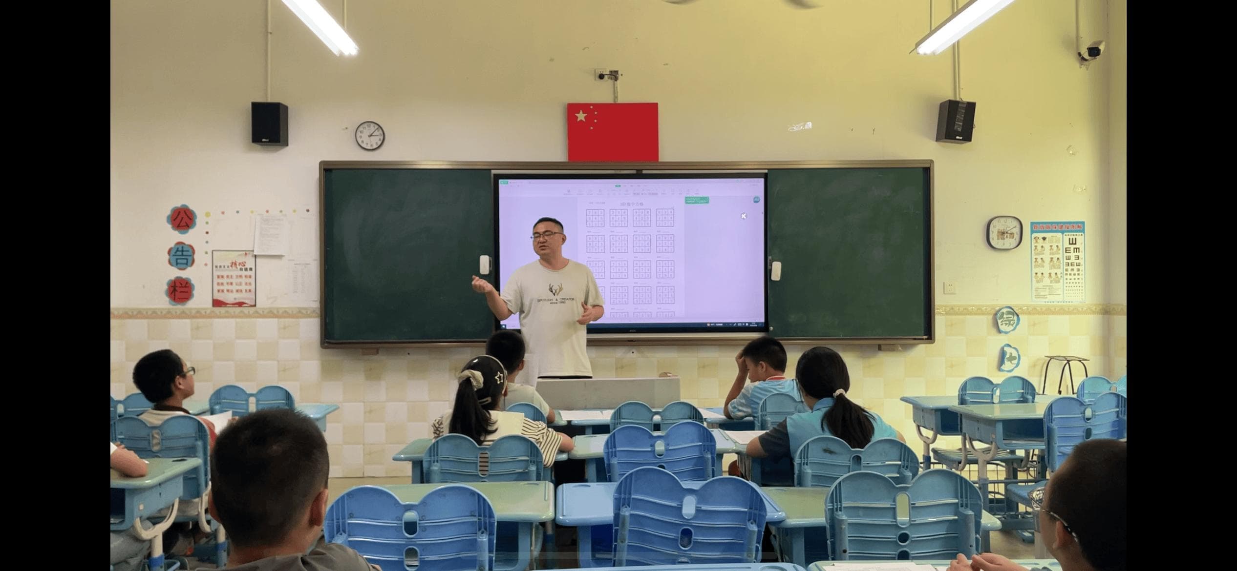 记忆力强化课程实战技巧