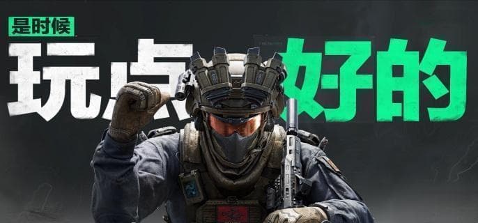 三角洲行动步枪选什么好 步枪强度排行
