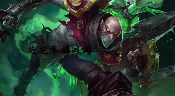 LOL云顶之弈：炼金术士最强阵容揭秘！
