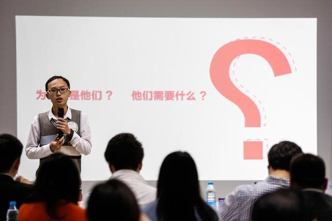 姜凯：演讲中的问答环节——如何应对听众提问并展现专业能力