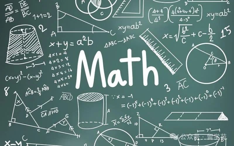 一文详解英国中级数学奥赛UKMT-IMC，附备考规划
