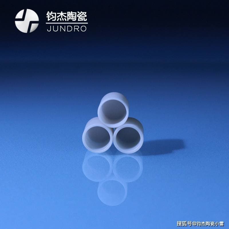 工业陶瓷的价格如何？