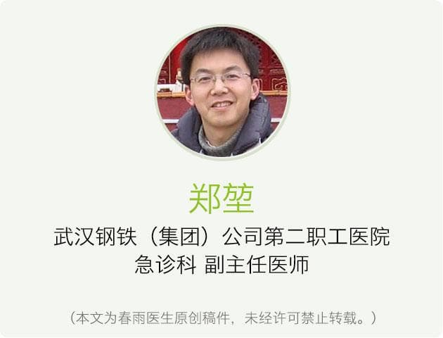 感冒药那么多，到底该怎么选？