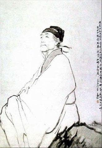 高效记忆杜甫名篇《闻官军收河南河北》