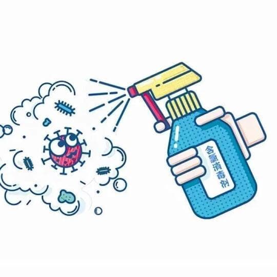 家居环境消毒液选用与使用技巧：如何保障家庭卫生与健康