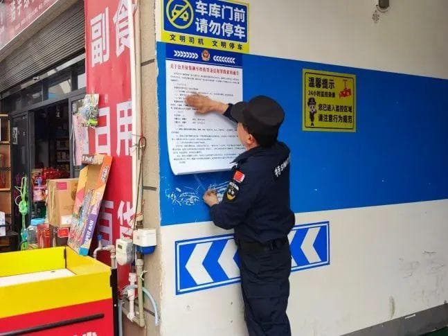 为城市“静音”！陇南公安特巡警严厉打击“飙车炸街”