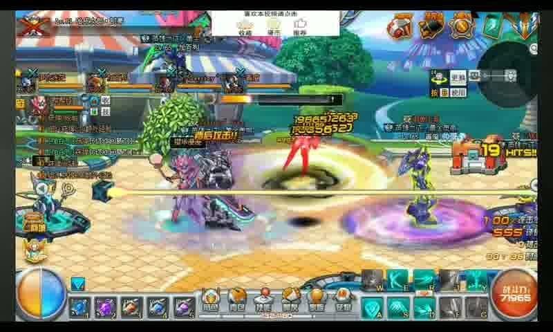 hypixel国服开挂的危害与应对策略