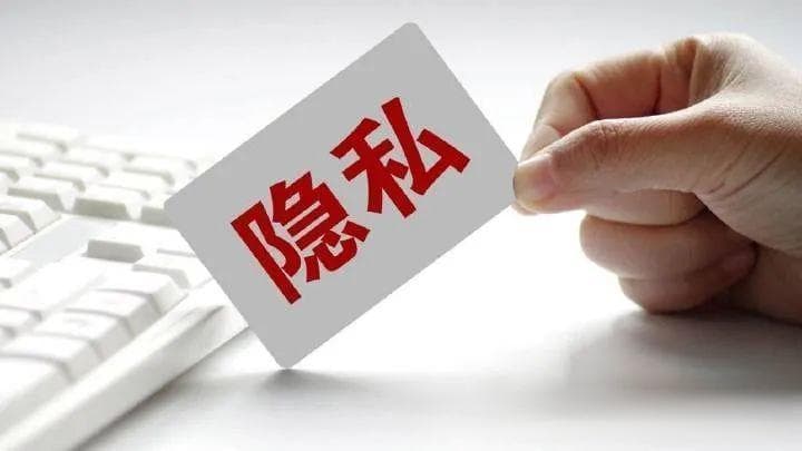 姜萍被“围观”，我们该如何为未成年人筑起隐私“保护墙”
