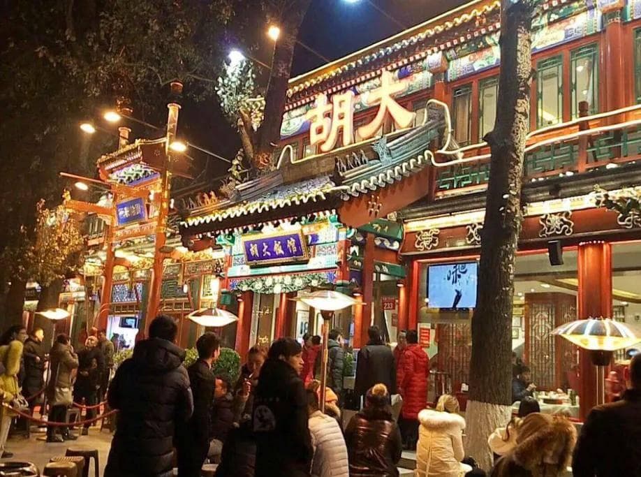 尝遍京华美味，老北京特色小吃，你怎能错过？