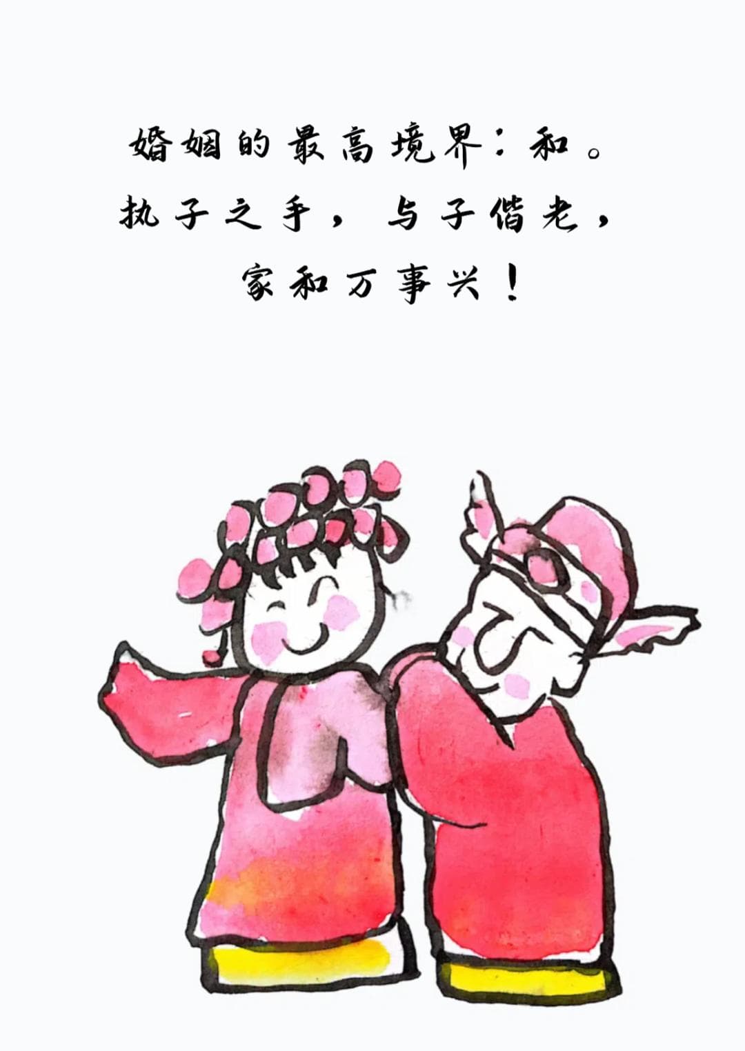 人生十大境界：从缘起到静止，探寻生命真谛