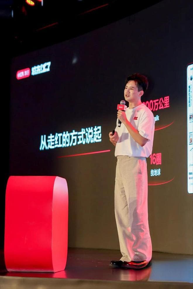 重庆文旅热辣持续，成为小红书“烟火气掌门人”城市