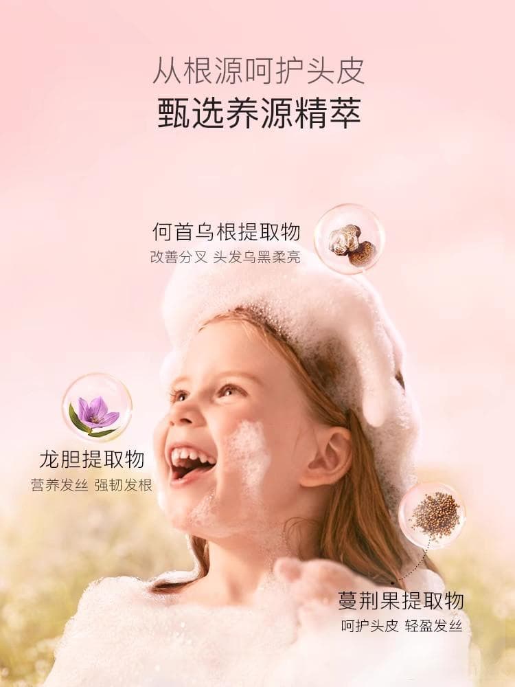 儿童洗发水的选择指南：呵护宝宝娇嫩头皮
