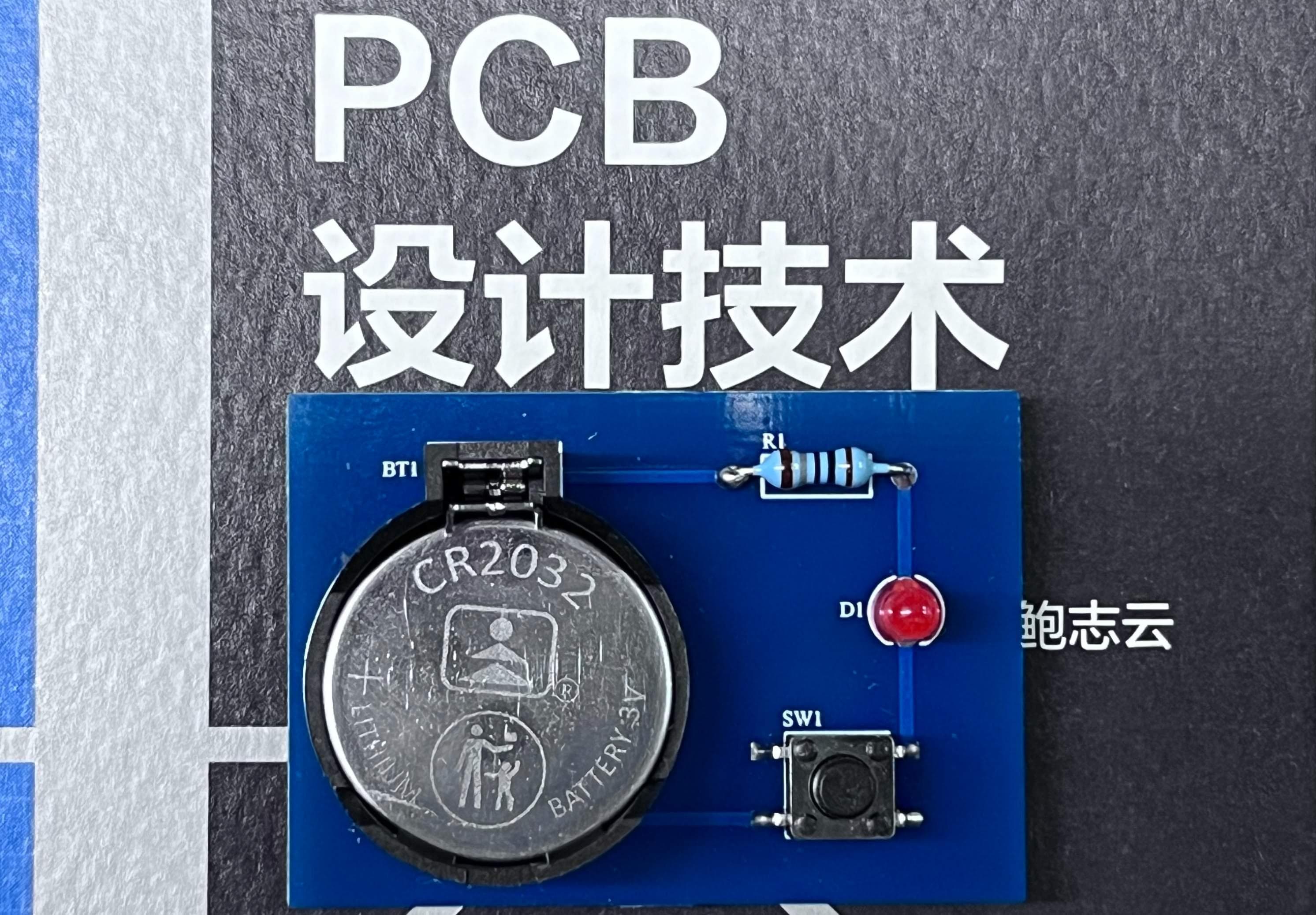 LED灯珠使用指南：2~3V压降、5~10mA电流，附应用案例解析