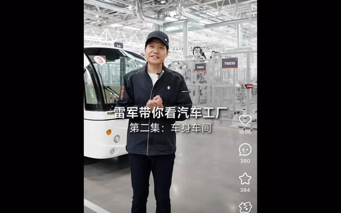一票难求，年轻人流行周末进厂游