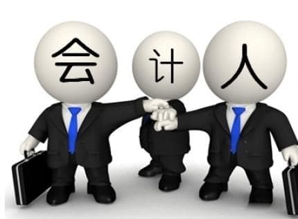 不能不知道的财经基础知识，你了解过了吗？