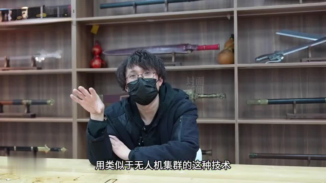 “剑客”范十三：让御剑飞行不只是仙侠玄幻