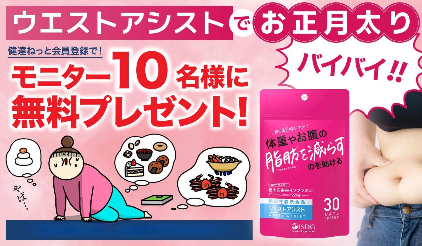 【酸奶有益肠道健康？】解释推荐的食用方法、配料以及如何选择市售产品