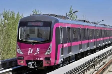 北京免费乘坐地铁规定