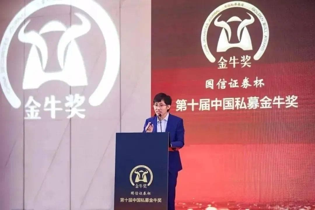 从量化投资到AI领袖：梁文锋与DeepSeek的崛起之路