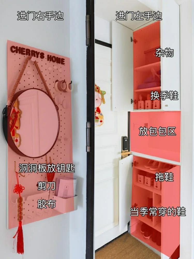 7个实用收纳建议，让家居环境告别杂乱