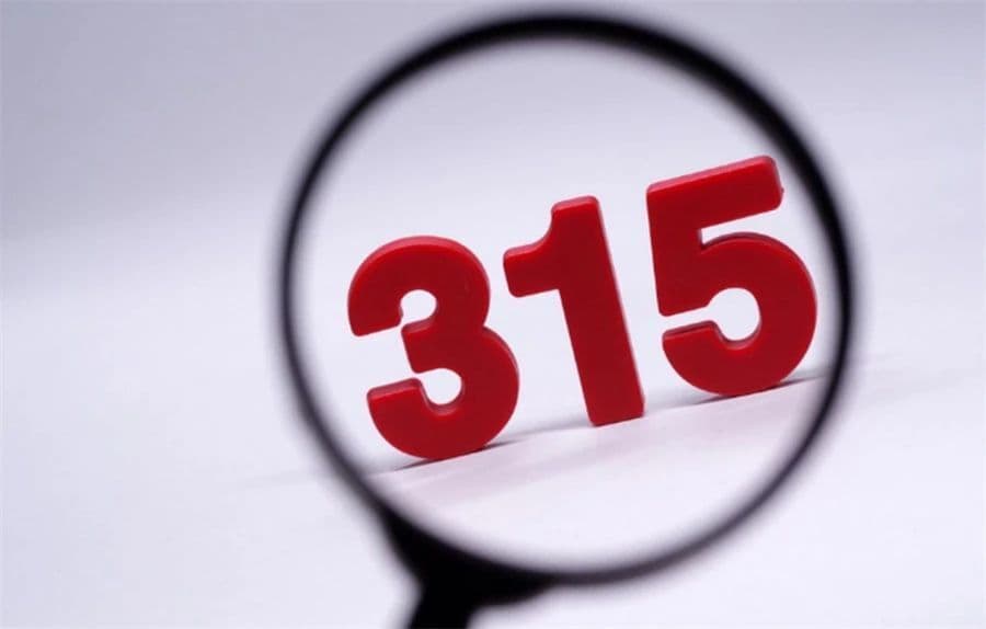 哪些汽车品牌最可能上315晚会？|汽车315