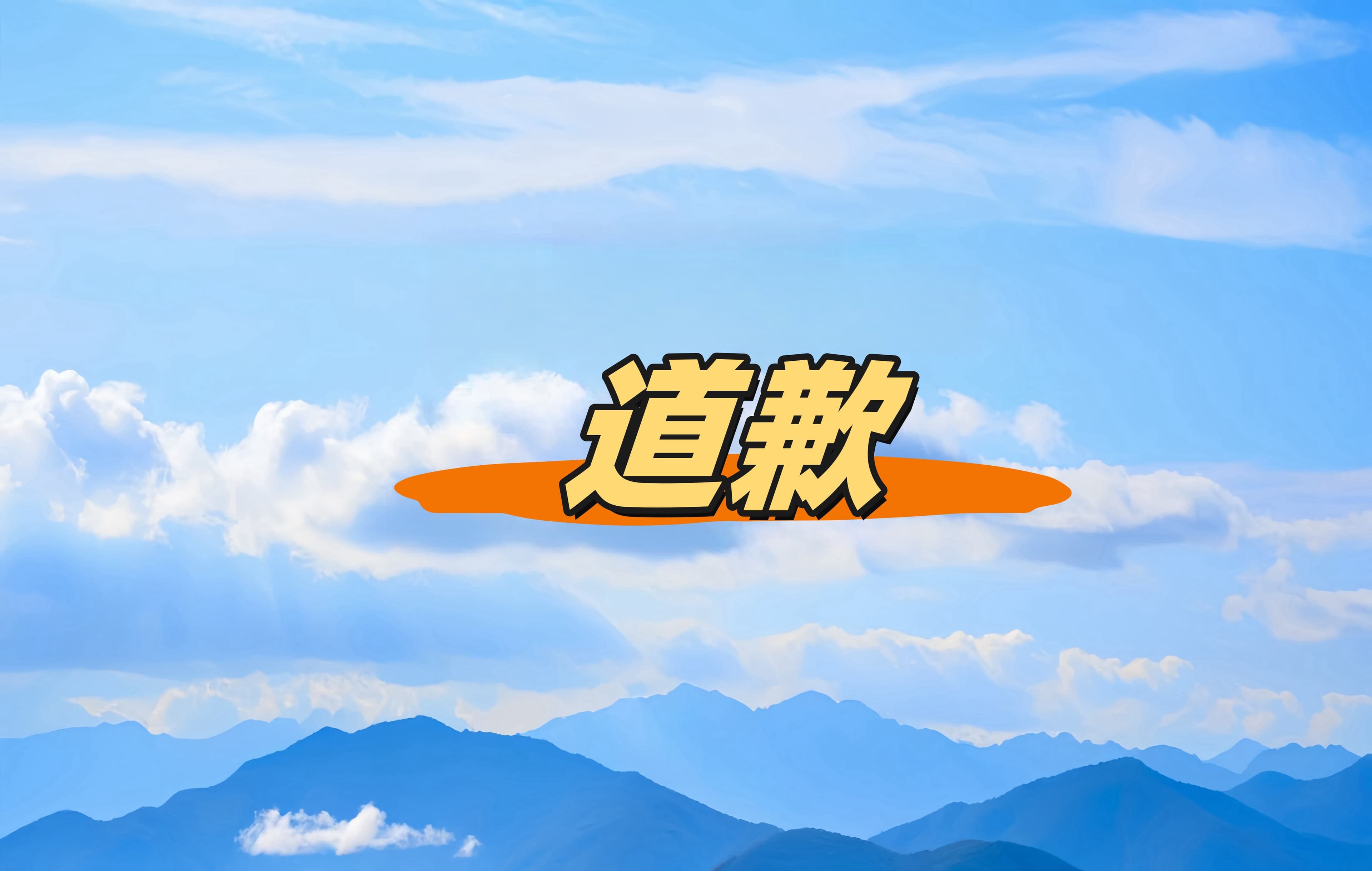 东方集团被立案调查尚未结束，或还面临投资者索赔