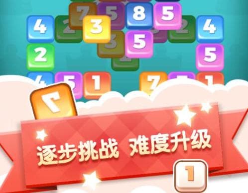 2025年适合老年人的游戏推荐 老年人能够游玩的游戏都有哪些