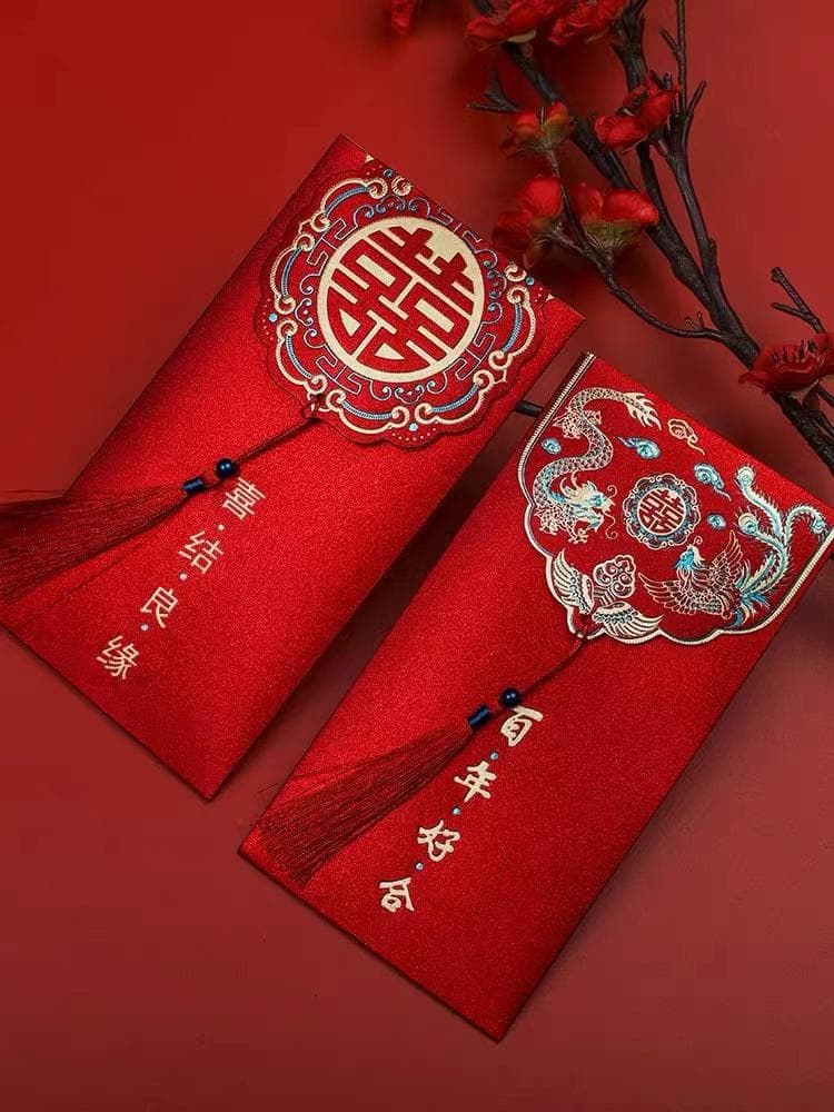 结婚送300元太气人吗？随礼金额的讲究与建议