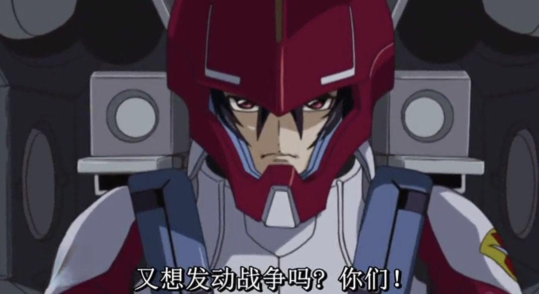 击败神的男人，揭秘6月限定机师真飞鸟的背后故事
