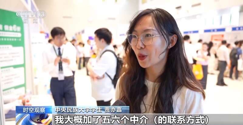 多地推出毕业生租房新政：北京筹集近12万套优惠房源，厦门提供最长一年免费住宿